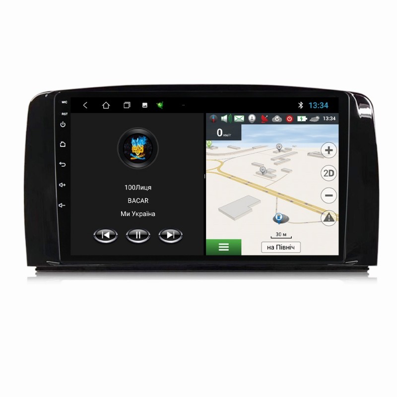 Штатна магнітола для Mercedes R Class W251 R280 R300 R320 R350 R63 2005-2017 з Android-функціями